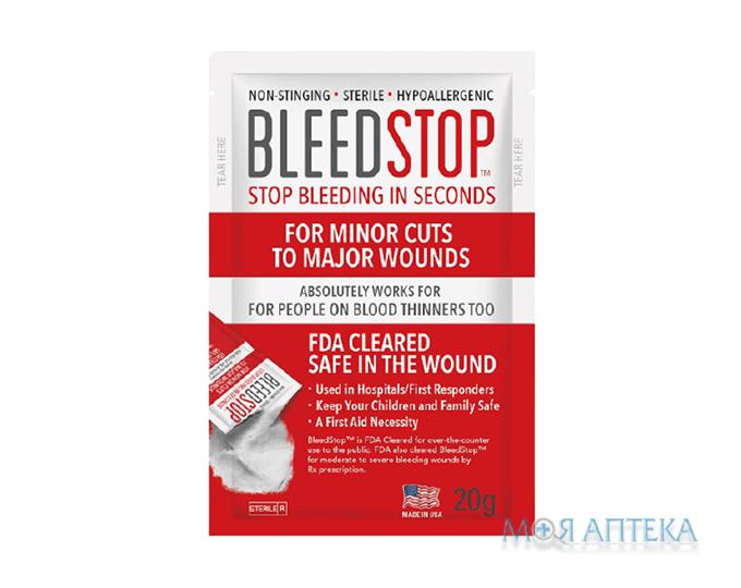 БледСтоп (BleedStop) гемостатический порошок пакет 20 г