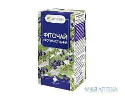 Фіточай Протизастудний 1,5 г фільтр-пакет №20