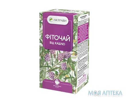 Фіточай Від кашлю 1,5 г фільтр-пакет №20