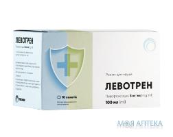 Левотрен р-н д/інф. 5 мг/мл пакет 100 мл №10