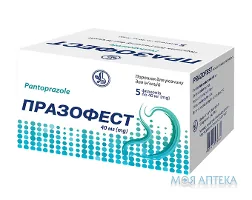 Празофест порошок для р-ну д/ін. по 40 мг №5 у флак.