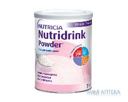 Пищевой продукт для специальных медицинских целей Нутриция Nutridrink Powder (Нутридринк Паудер) клубничный вкус энтеральное питание 335 г