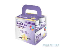 Пищевой продукт для специального диетического употребления Нутриция Nutridrink Compact (Нутридринк Компакт) со вкусом ванили по 125 мл 4 флакона