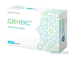 Дзенекс капсули №30