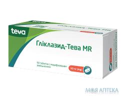 ГЛІКЛАЗИД-ТЕВА MR табл. з модиф. вивіл. по 60 мг №90 (10х9)