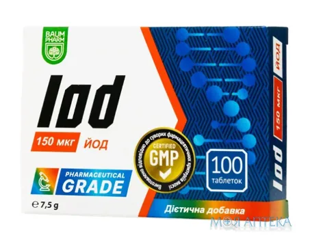 Йод Baum Pharm табл. 150 мкг №100