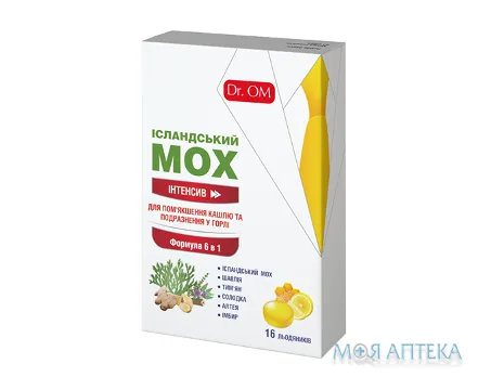 Льодяники Dr. OM Ісландський Мох Інтенсив зі смаком меду та лимона №16