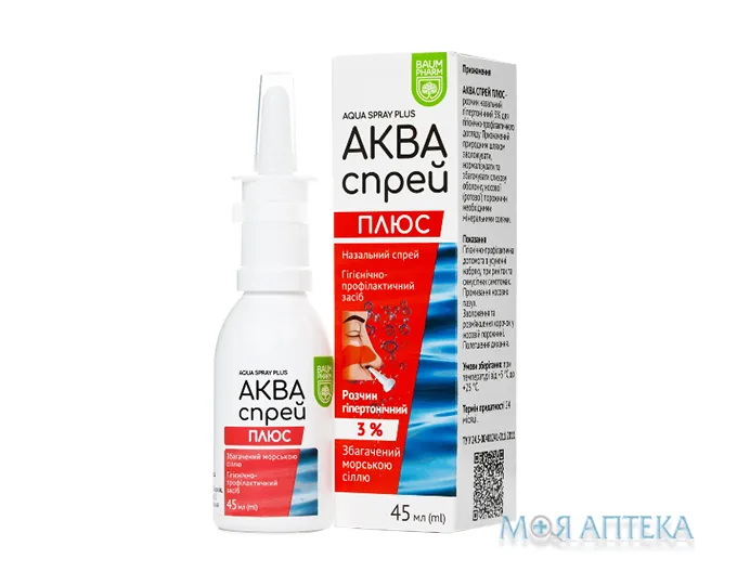 Аква Спрей Плюс Baum Pharm спрей назальний 3% по 45 мл