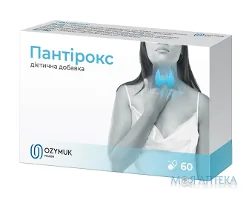 Пантірокс капсули №60