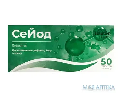СеЙод Solution Pharm таблетки №50