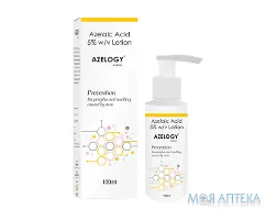 Азелоджі (Azelogy) Лосьйон 5% з азелаїновою кислотою 100 мл
