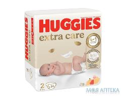 Huggies Extra Care підгузники дитячі 2 (3-6кг) 24шт