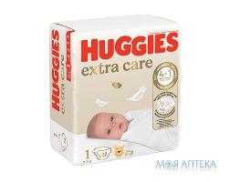 Huggies Extra Care підгузники дитячі 1 (2-5кг) 22шт