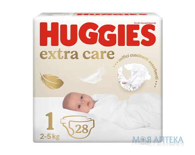 Підгузки Хаггіс (Huggies) Extra Care 1 (3-5 кг) 28 шт.
