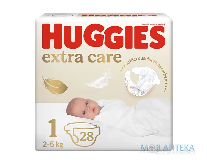 Підгузки Хаггіс (Huggies) Extra Care 1 (3-5 кг) 28 шт.