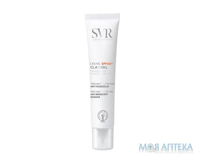 СВР Клариаль Крем солнцезащитный для лица (SVR Clarial sun protection cream for the face) SPF 50+ 40 мл