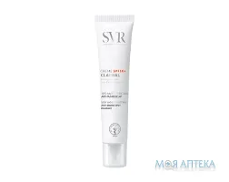 СВР Кларіаль Крем сонцезахисний для обличчя (SVR Clarial sun protection cream for the face) SPF 50+ 40 мл
