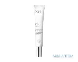 СВР Клариаль Сыворотка для лица (SVR Clairial Serum for the face) против пигментных пятен 30 мл