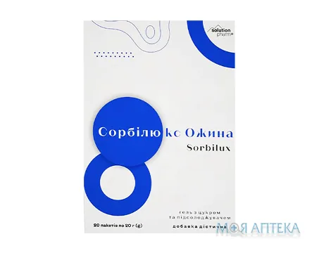 Сорбілюкс Ожина Solution Pharm гель орал., пакет по 20 г №20