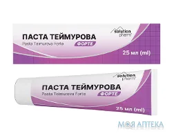 Паста Теймурова Форте Solution Pharm косметичний засіб по 25 г
