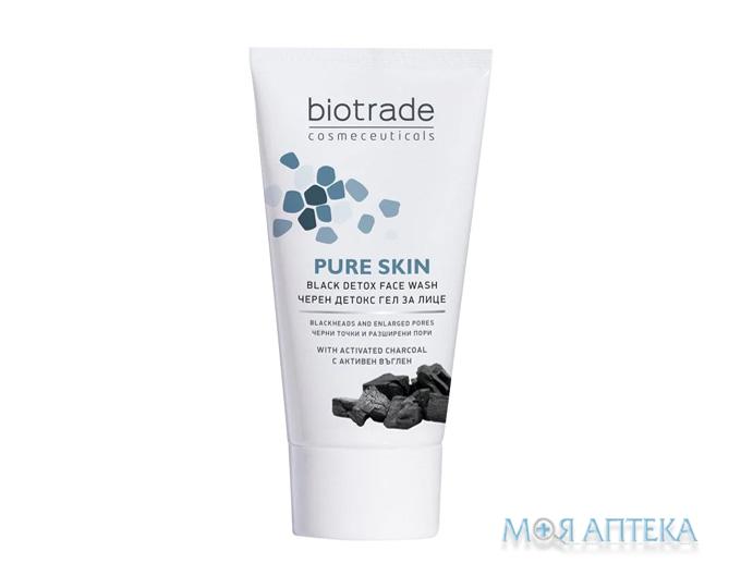 Biotrade Pure Skin (Биотрейд пюр скин) Черный гель-детокс для умывания 50 мл