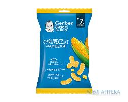 КУКУРУЗНЫЕ СНЕКИ GERBER ORGANIC ДЛЯ ДЕТЕЙ С 7-МИ МЕСЯЦЕВ 28 Г