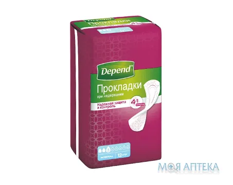 Прокладки урологічні Depend (Депенд) Normal Plus №12