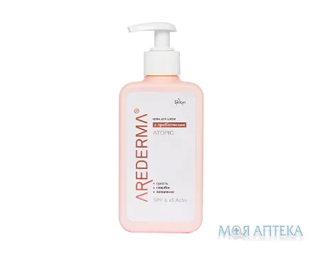 Аредерма Атопік (Arederma Atopic) Крем для тіла з пробіотиками по 250 мл у флак