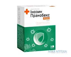 Інозин пранобекс таблетки 1000 мг №30 ТМ