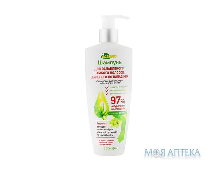 Шампунь Адверсо на органічній основі для ослабленого, ламкого, схильного до випадіння волосся, 250 мл