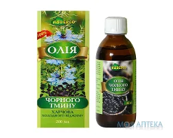 Олія харчова Адверсо чорного тмину холодного віджиму, 200 мл