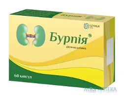 Бурпія дієтична добавка, капсули №60