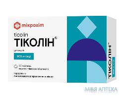 Тіколін® табл. в/плівк. обол. 500 мг блістер №30 Мікрохім (Україна, Рубіжне)