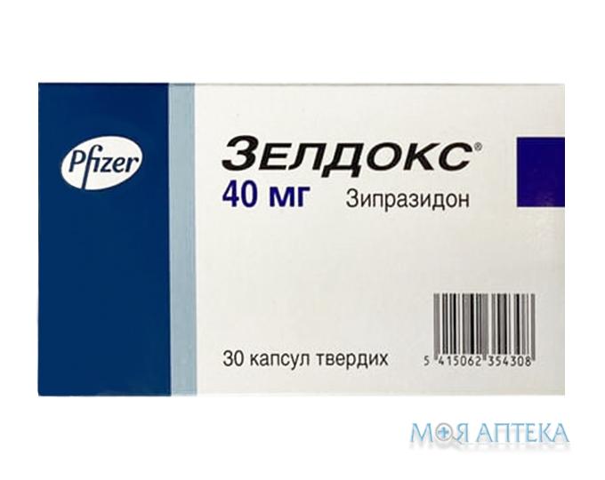 Зелдокс капсули тв. 40 мг №30 (10х3)