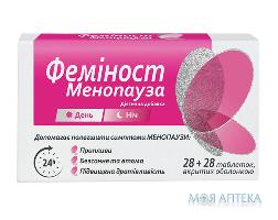 Феминост Менопауза капсулы для женщин контроль симптомов менопаузы упаковка 56 шт