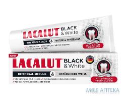 Зубна паста Lacalut (Лакалут) Black and White 75г