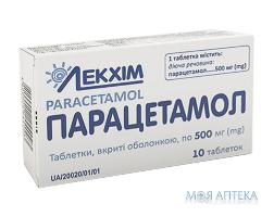 Парацетамол таблетки. в/о по 500 мг №10