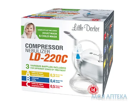 Інгалятор компресорний Little Doctor (Літтл Доктор) LD-220C