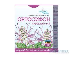 Ортосифон (Почечный чай) Original Herbs 30 г