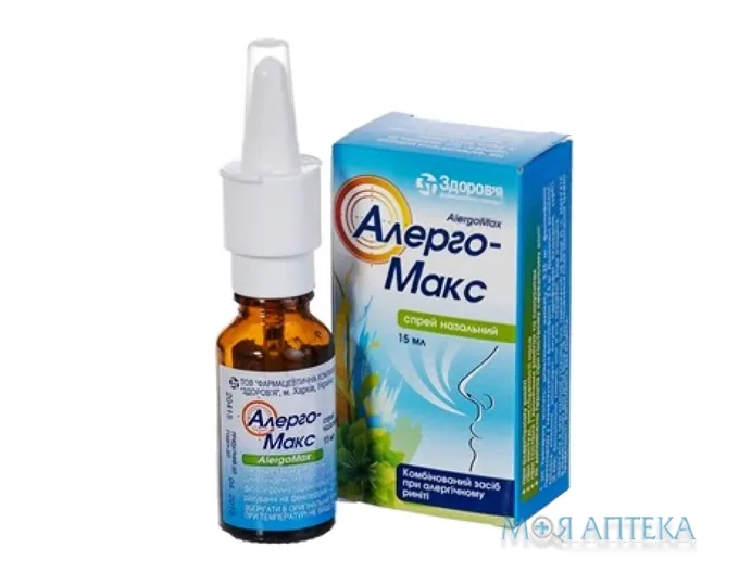 Алергомакс спрей наз., р-н по 15 мл у флак. з насад.-розпил.