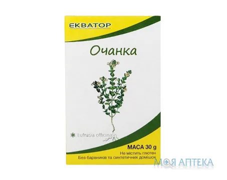 Очанка трава по 30 г у пач.