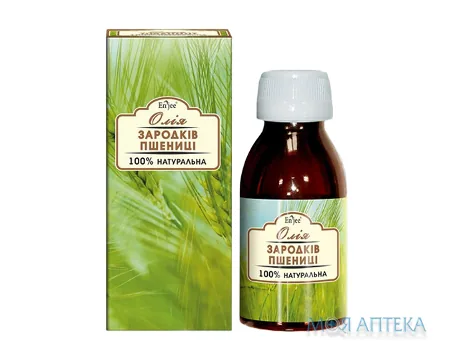 Олія Косметична Зародків Пшениці по 50 мл