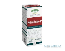 НоваВірін-П 75 мл №1