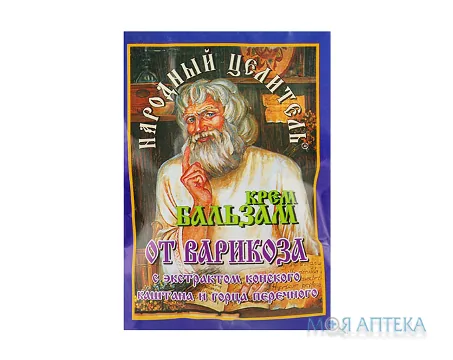 Народний Цілитель Крем-бальзам від варикозу 10 г