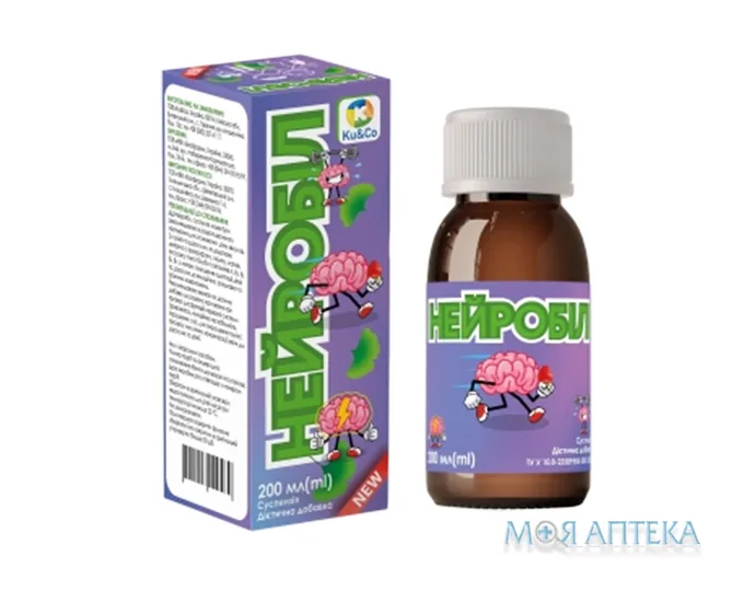 Нейробіл сусп. оральн. фл. 200 мл №1