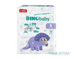 Підг.трусики DinoBaby дитячіі 6 (16+кг) №30