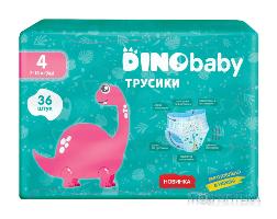Подгузники-трусики детские Dino Baby (Дино Беби) 4 (7-14 кг) 36 шт.