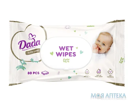 Вологі серветки дитячі Dada (Дада) Elite Care №80