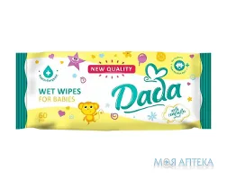 Вологі серветки дитячі Dada (Дада) з ромашкою №60