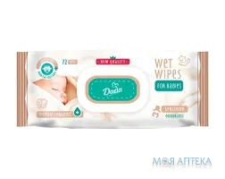 Вологі серветки дитячі Dada (Дада) Sensetive без запаху з клапаном №72